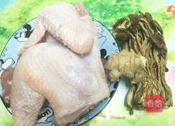 茶树菇炖鸡汤的做法图解1