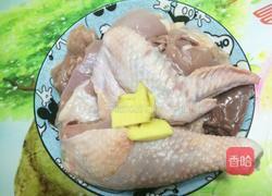 茶树菇炖鸡汤的做法图解3