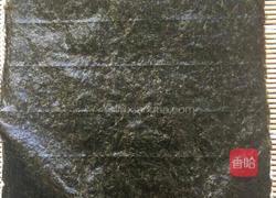 金枪鱼双米寿司的做法图解6