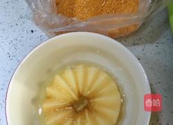 花样苹果的做法图解4