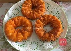 花样苹果的做法图解9