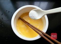 蒸鸡蛋羹的做法图解3