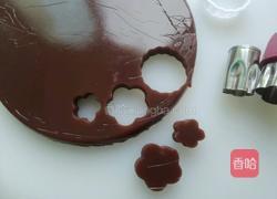 桂花紫薯糕的做法图解8