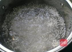 西瓜西米露的做法图解2