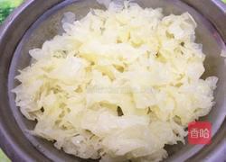 银耳百合炖红枣的做法图解3