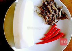 萝卜丝炒小虾的做法图解1