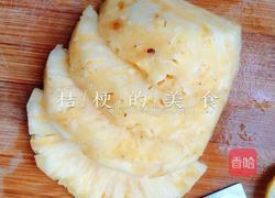 泰式咖喱虾仁的做法图解3