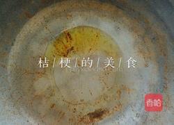泰式咖喱虾仁的做法图解5