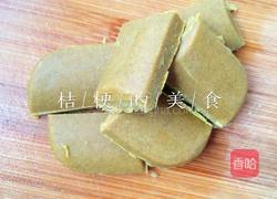 泰式咖喱虾仁的做法图解9