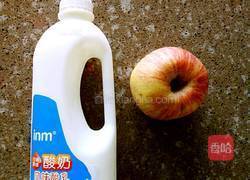 酸奶苹果的做法图解1