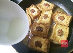 焖客家酿豆腐的做法图解10