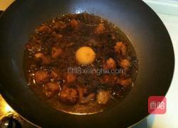 梅干菜排骨的做法图解10