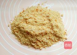 酸奶芒果慕斯的做法图解1