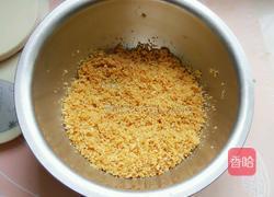 酸奶芒果慕斯的做法图解2