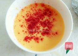 酸奶芒果慕斯的做法图解10