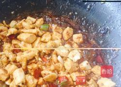 宫保鸡丁的做法图解5