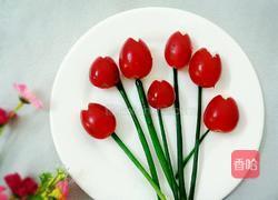 圣女果郁金香的做法图解6