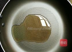 葱香麻什的做法图解6