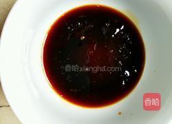 葱香麻什的做法图解8