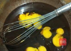 岩浆蛋糕的做法图解3