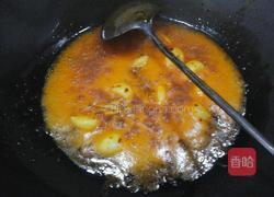 蒸芋头花的做法图解3