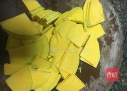 南瓜芝麻葱花馒头的做法图解1