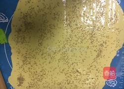 南瓜芝麻葱花馒头的做法图解4