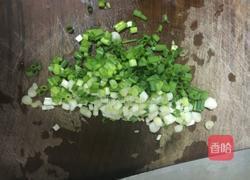 南瓜芝麻葱花馒头的做法图解5