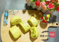 南瓜芝麻葱花馒头的做法图解8