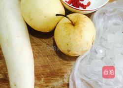 白萝卜顿雪梨的做法图解1