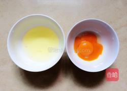 蔬菜蛋白饼的做法图解1