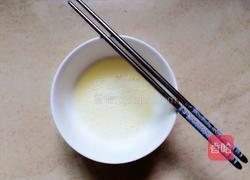 蔬菜蛋白饼的做法图解2