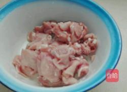茄汁肉的做法图解1