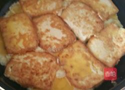 锅塌豆腐的做法图解4