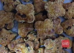 马牙枣司康的做法图解6