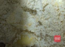 马牙枣司康的做法图解2
