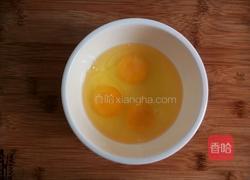 彩椒炒鸡蛋的做法图解2