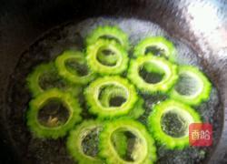 蜜汁苦瓜的做法图解4