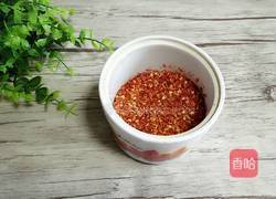 川味辣椒油的做法图解2