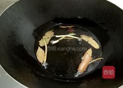 川味辣椒油的做法图解4