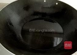 川味辣椒油的做法图解5