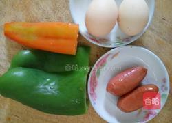 双椒火腿炒鸡蛋的做法图解1