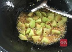 蒜蓉丝瓜爱心蛋的做法图解12