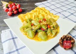 蒜蓉丝瓜爱心蛋的做法图解13