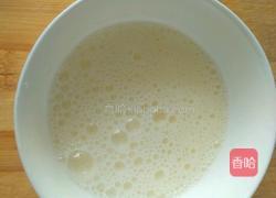 奶香四色蛋的做法图解2