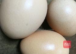 彩椒跑蛋的做法图解1