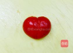 圣女果爱心的做法图解4