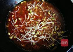 水煮肉片的做法图解9