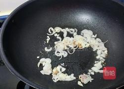 冬菇馬蹄炒毛豆的做法图解3