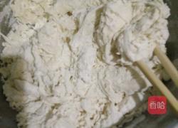 双色馒头的做法图解2